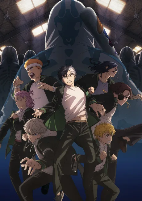 WIND BREAKER Season 2 (2025)