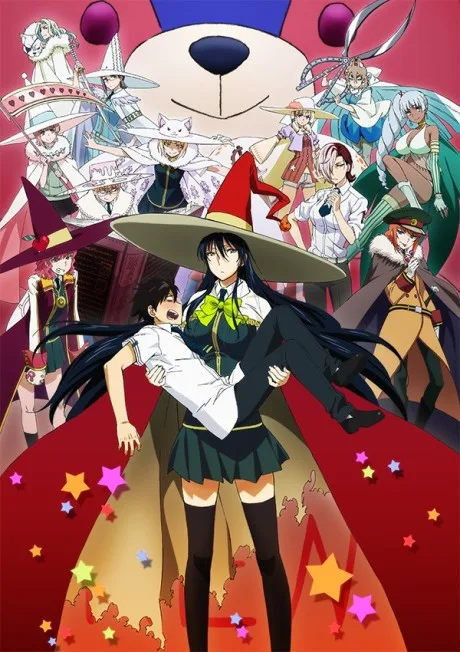 Witch Craft Works (2014)