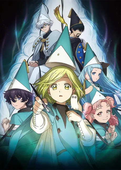 Tongari Boushi no Atelier (2026)