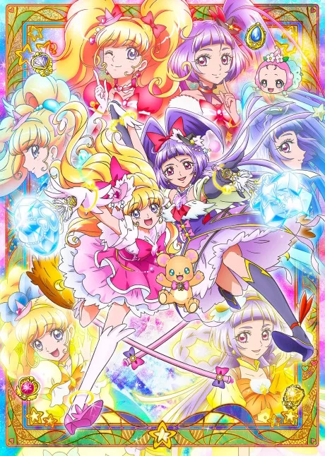 Witchy Precure! (2016)
