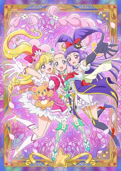 Mahoutsukai Precure!! MIRAI DAYS (2025)
