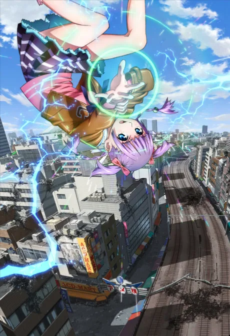 Wizard Barristers (2014)