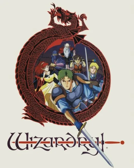 Wizardry (1991)