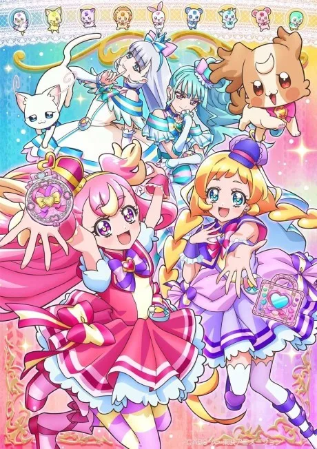 Wonderful Precure! (2024)