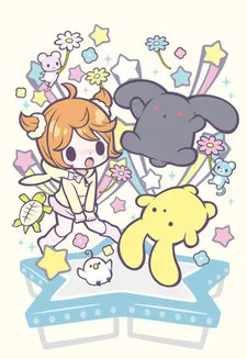Wooser no Sono Higurashi: Mugen-hen (2015)