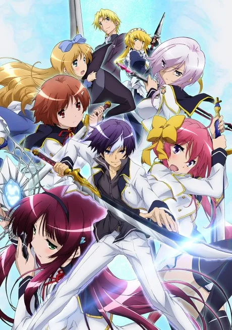 World Break: Aria of Curse for a Holy Swordsman (2015)