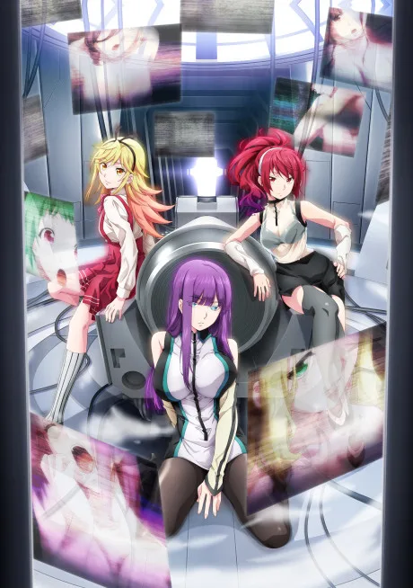 World's End Harem (2022)