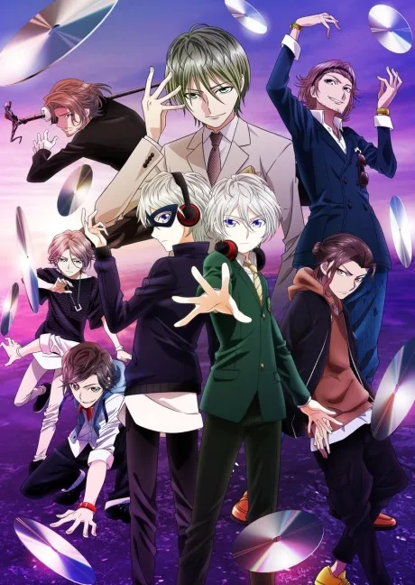 W'z (2019)