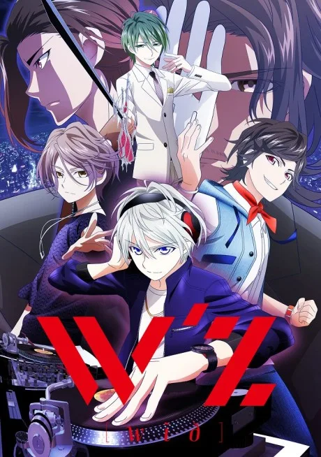 W'z OVA (2019)