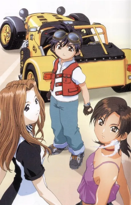 eX-Driver (2000)