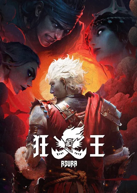 Xi Xing Ji: Kuang Wang (2024)