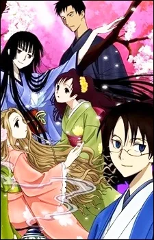 xxxHOLiC Shunmuki (2009)