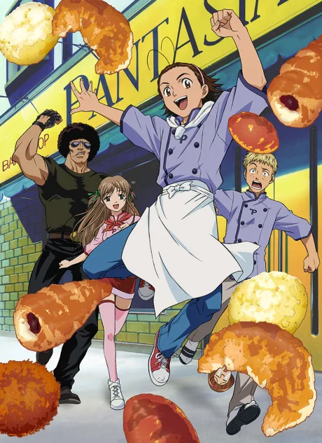 Yakitate!! Japan (2004)