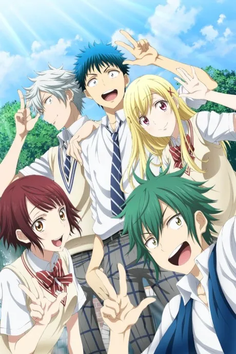 Yamada and the Seven Witches (OVA) (2015)