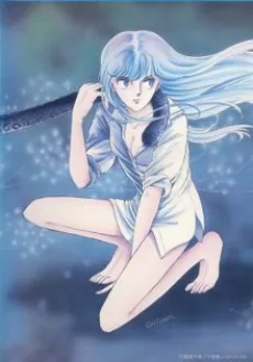 Yami no Purple Eye (1987)