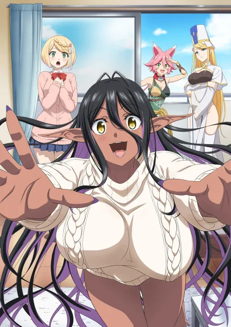 Yandere Dark Elf: She Chased Me All the Way From Another World! (2025)
