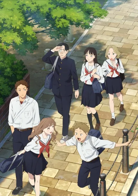 Yano-kun's Ordinary Days (2025)