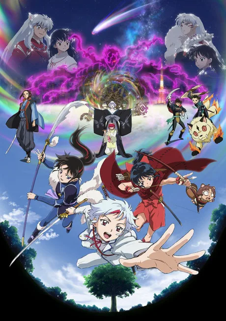 Yashahime: Princess Half-Demon - The Second Act (2021)