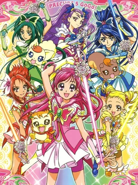 Yes! Precure 5 GoGo! (2008)