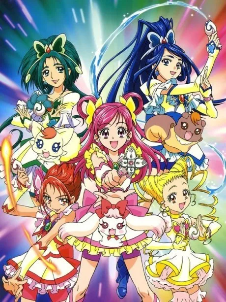 Yes! Pretty Cure 5 (2007)