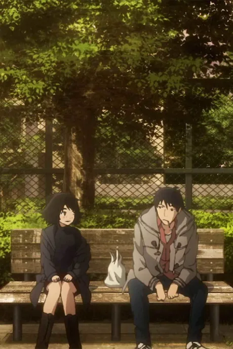 Yesterday wo Utatte Extras (2020)