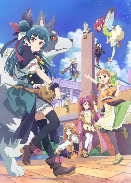 YOHANE THE PARHELION -SUNSHINE in the MIRROR- (2023)