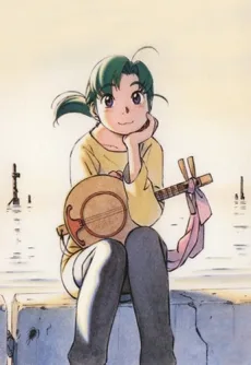 Yokohama Kaidashi Kikou: Quiet Country Cafe (2002)
