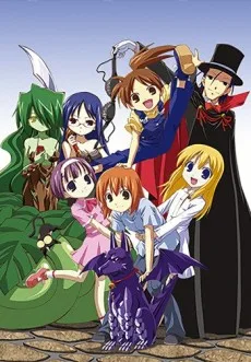 Yoshinaga-san'chi no Gargoyle Specials (2006)