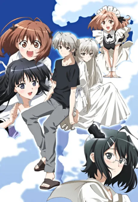 Yosuga no Sora: In Solitude Where We are Least Alone (2010)