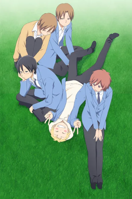 Kimi to Boku. 2 (2012)