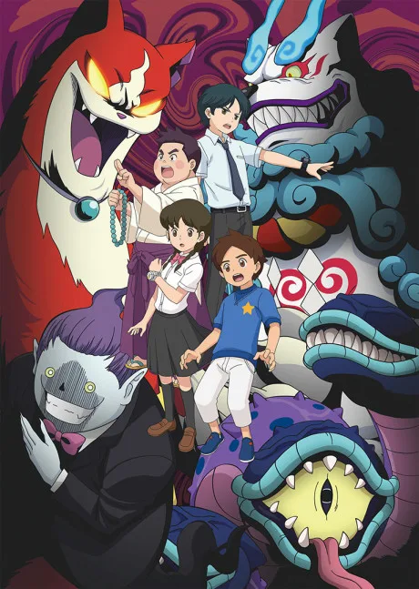 Youkai Watch: Shadow Side (2018)
