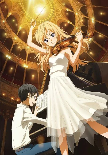 Your lie in April (2014)