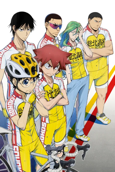 Yowamushi Pedal (2013)