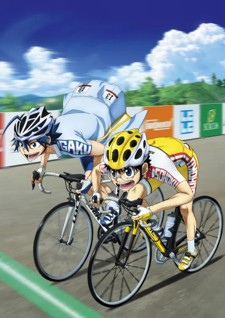 Yowamushi Pedal Limit Break (2022)