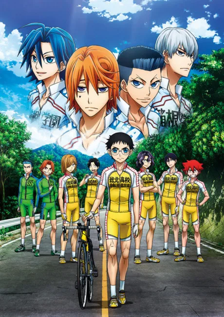 Yowamushi Pedal New Generation (2017)