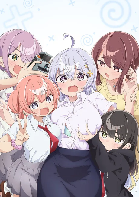 Yowa Yowa Sensei (2026)