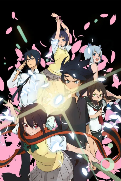 Yozakura Quartet: Hana no Uta (2013)