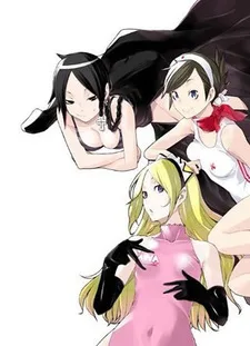 Yozakura Quartet: Tsuki ni Naku (2013)