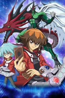 Yu-Gi-Oh! GX poster