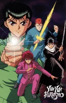 Yu Yu Hakusho: Eizou Hakusho (1994)