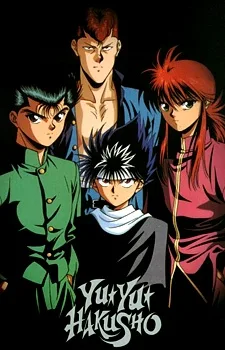 Yuu☆Yuu☆Hakusho: Eizou Hakusho II (1995)