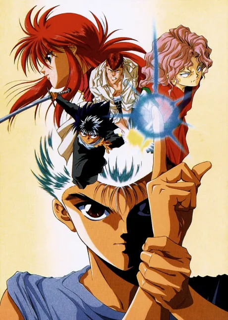Yu Yu Hakusho: Ghostfiles (1992)