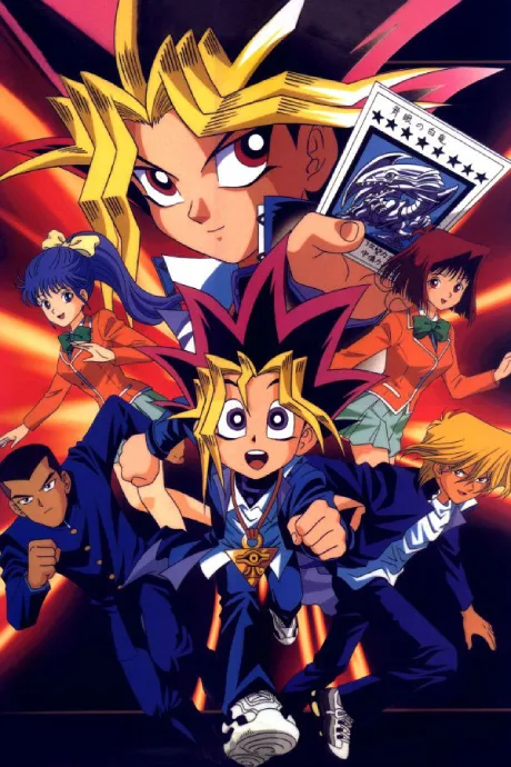 Yu☆Gi☆Oh! (1998)