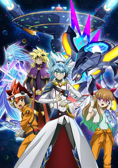 Yu☆Gi☆Oh! Go Rush!! (2022)
