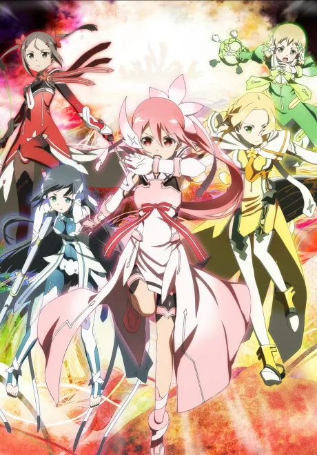 Yuki Yuna is a Hero (2014)