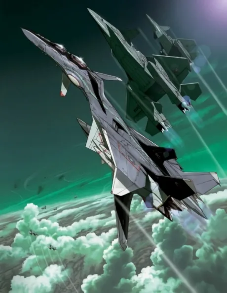 Yukikaze (2002)