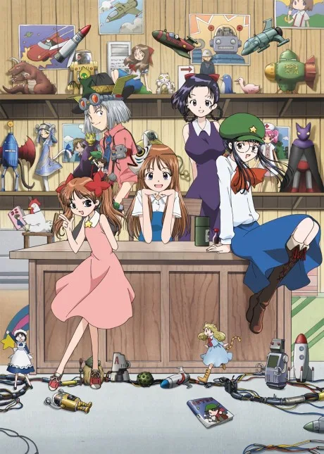 Yume Tsukai (2006)