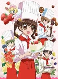 Yumeiro Patissiere poster