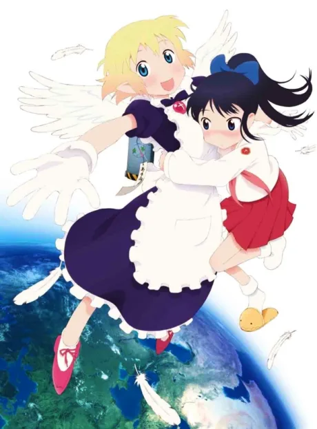 Yuri Seijin Naoko-san (2012) (2012)