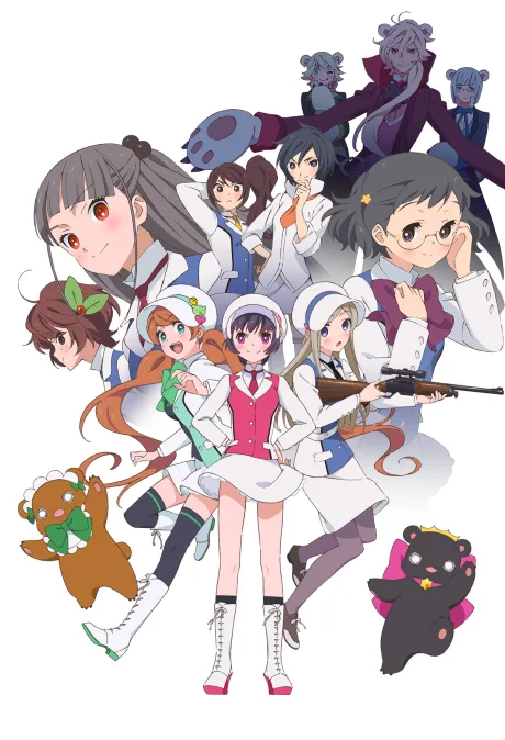 Yurikuma Arashi (2015)